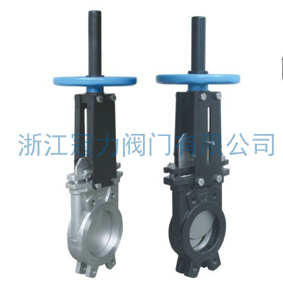 進一步了解德標刀型閘閥相關(guān)點